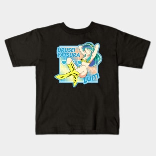 LUM !!!! Kids T-Shirt